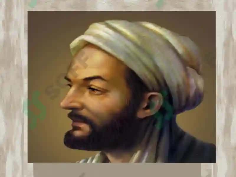 Abu Ali Ibn Sino 6