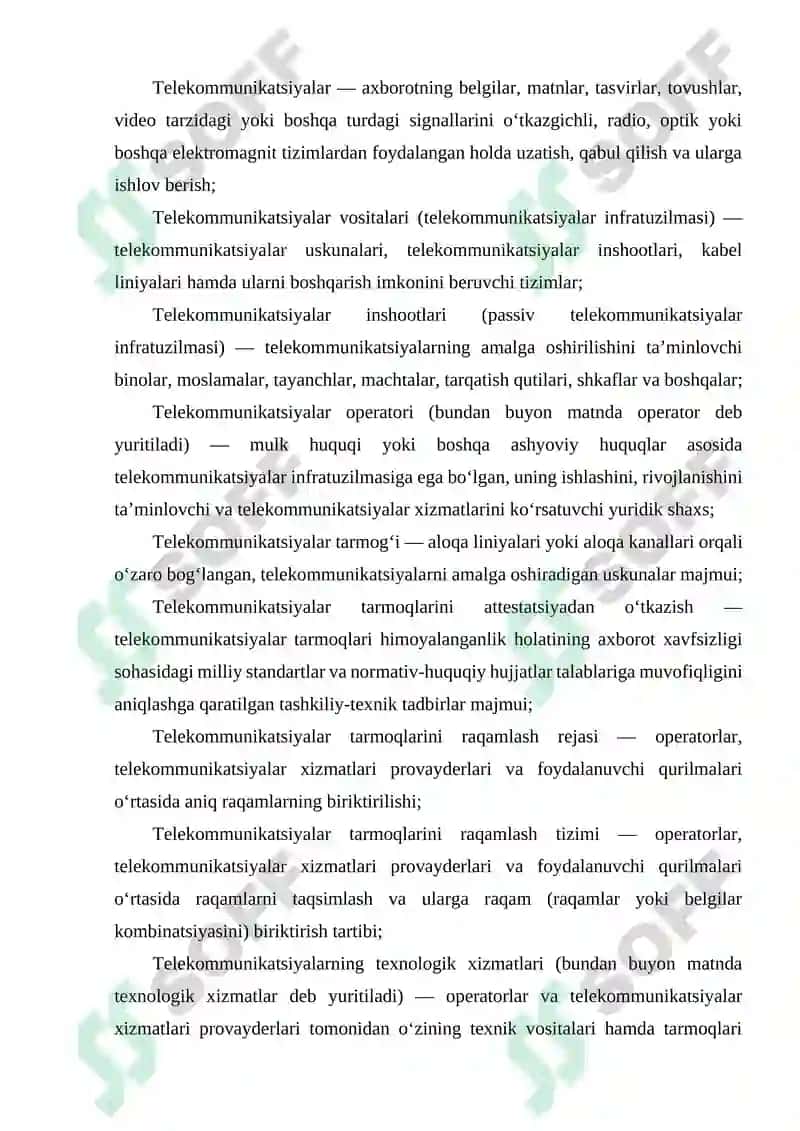 O‘ZRDA AXBOROTLASHTIRISH SOHASIDAGI ASOSIY QONUNLAR. TELEKOMMUNIKATSIYALAR TO‘G‘RISIDA QONUN. OPTIK ALOQA TIZIMLARINING TELEKOMMUNIKATSIYA TARMOQLARIDAGI O‘RNI VA AFZALLIKLARI. 6