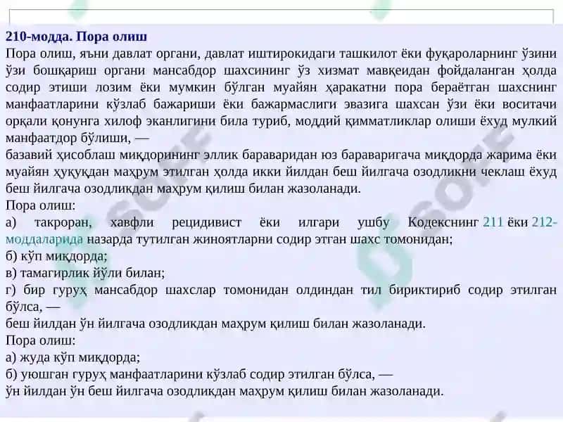 Global korrupsiya ijtimoiy-madaniy inqiroz sifatida 6