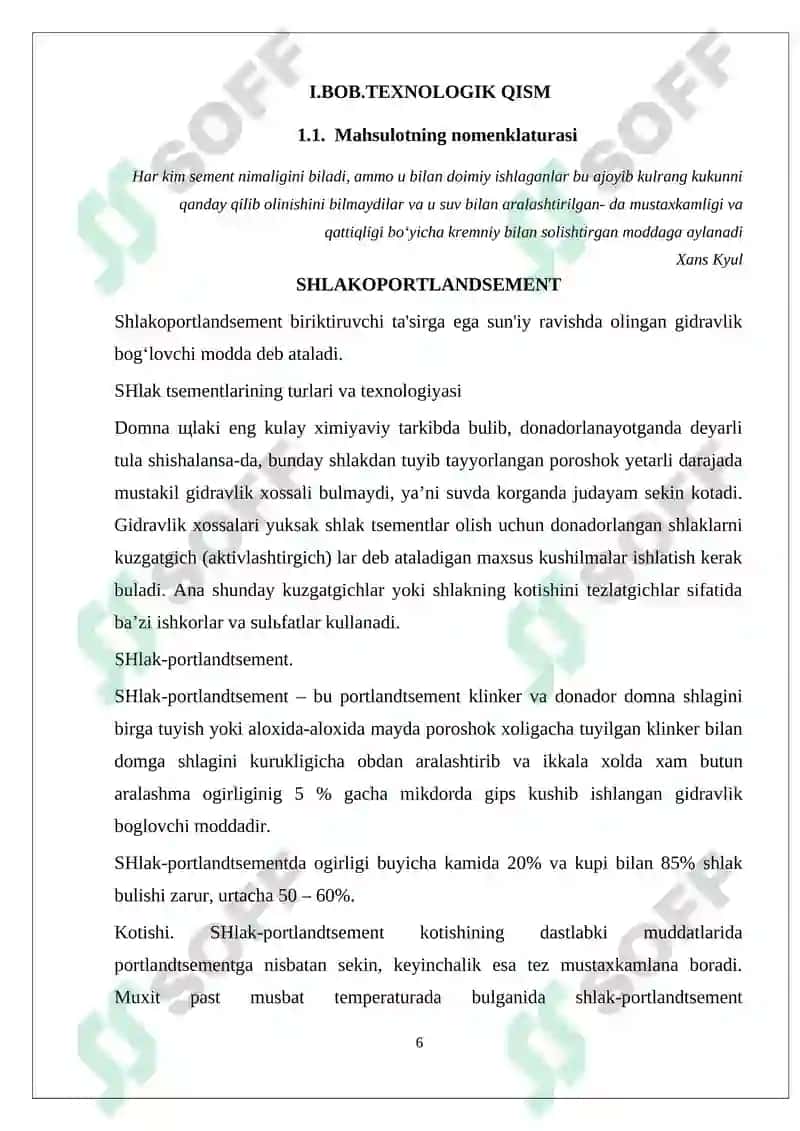 Shlakoportlandsement ishlab chiqarish texnologiyasi 6