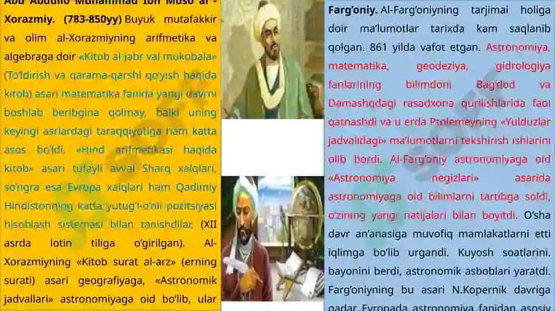 IX-Xii ASRLARDA MAMLAKATIMIZ HUDUDIDA RO`Y BERGAN MADANIY UYG`ONISH (Renesans). Buyuk allomalarimizning jahon sivilizatsiyasiga qo`shgan hissasi 6