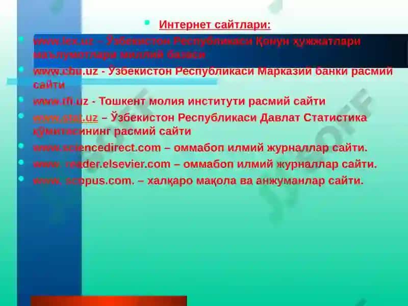 Банк рисклари фанининг предмети, вазифалари ва банклар фаолиятида рисклар 6