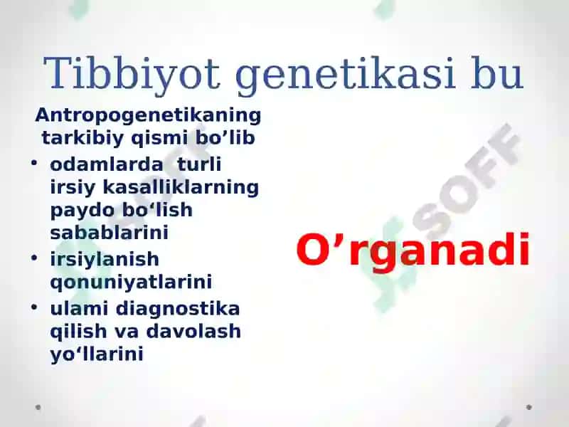Irsiy kasallikning tasnifi 6