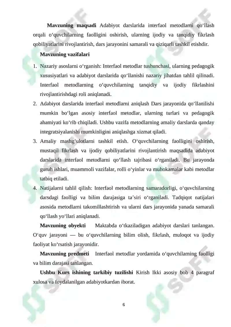 Adabiyot darslarida interfaol metodlardan foydalanish 6