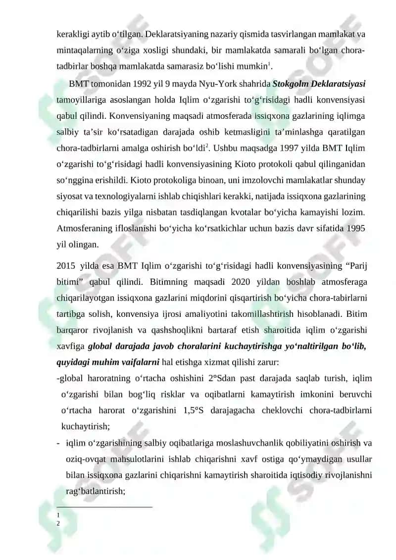 EKOLOGIK SIYOSAT VA UNI AMALGA OSHIRISHNING IQTISODIY MEXANIZMI. 6