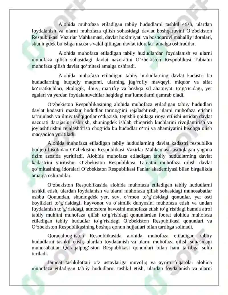 Alohida muhofaza etiladigan tabiiy hududlar davlat kadastrini yuritish tartibi 6
