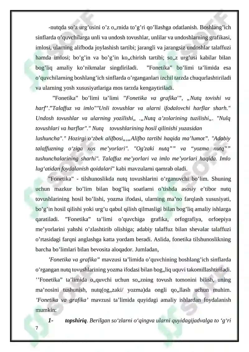 Fonetika va grafika asoslarini o‘rganishda pedtexnologiyalarni qo‘llash 6
