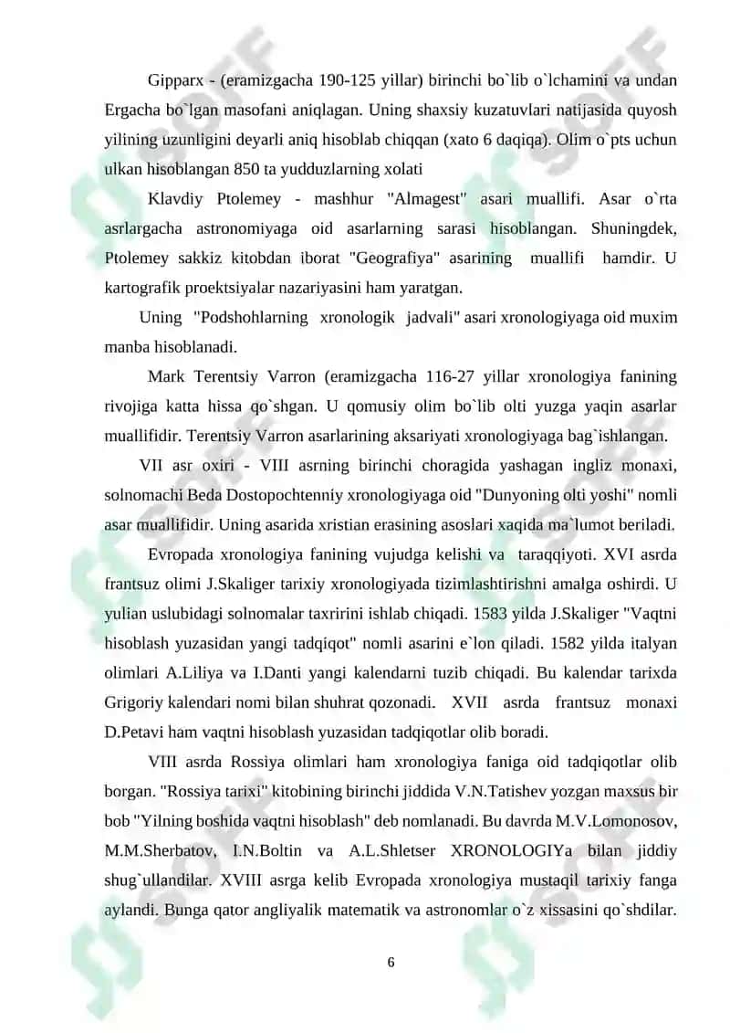 Tarix darslarida xronologik ko'nikmalarni shakllantirish usullari 6