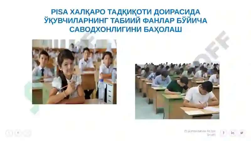 PISA, TIMSS баҳолаш дастурлари 6