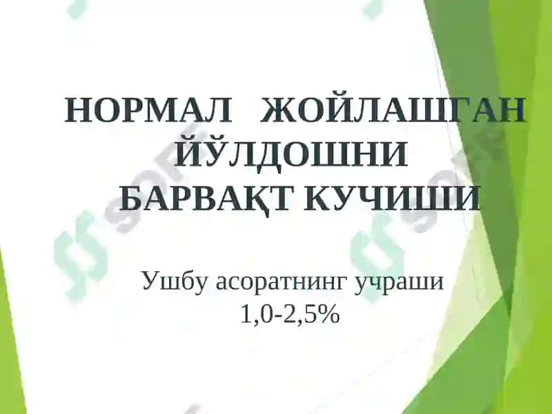 Хомиладорлик кечки муддатларида вагинал кон кетишлар 6