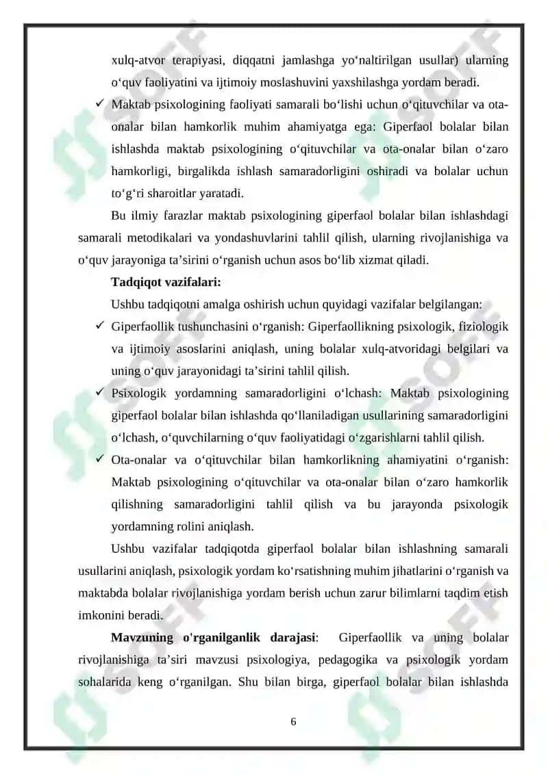 Maktab psixologining giperfaol bolalar bilan ishlashdagi o'ziga xos xususiyatlari 6
