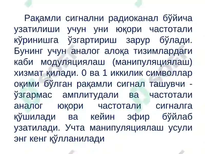 Симсиз алоқа сигнални модуляциялаш турлари 6