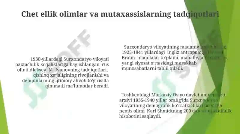 Surxondaryo viloyatining 1925-1941 yillardagi ijtimoiy-iqtisodiy hayoti 6