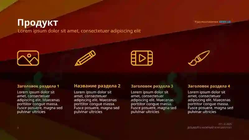 Tarixfalsafasi,sivilizatsiyavamadaniyat 6
