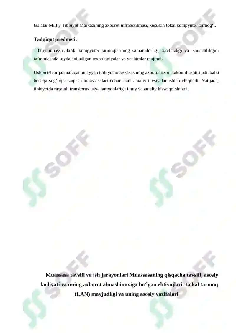 модернизация локальных компьютерных сетей в медицинских учреждениях   / tibbiyot muassasasi tarmog'ini qurish bmi 6