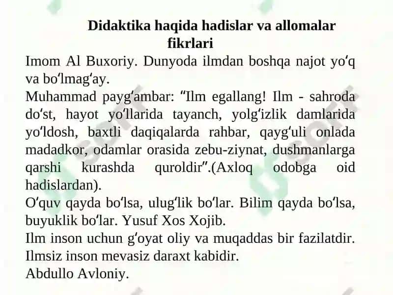 Didaktikaning maqsad va vazifalari. Didaktikaning ijtimoiy va fiziologik asoslari 6