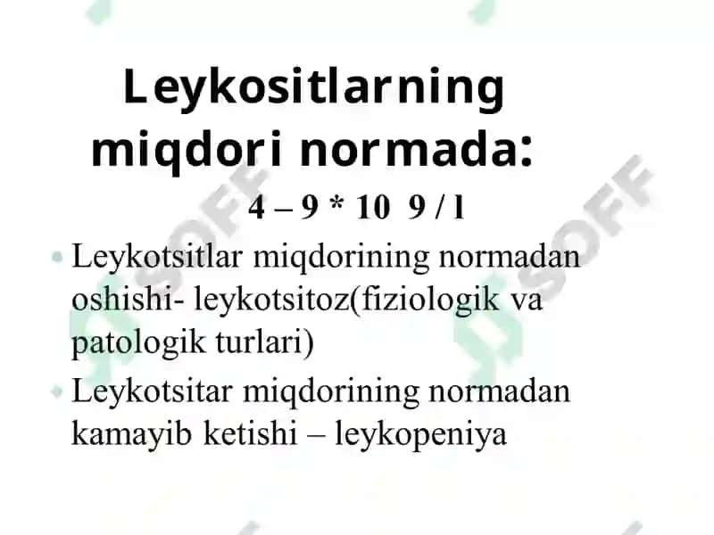 Qonning himoya xossalari. Qon ivishi. Qon guruhlari. 6