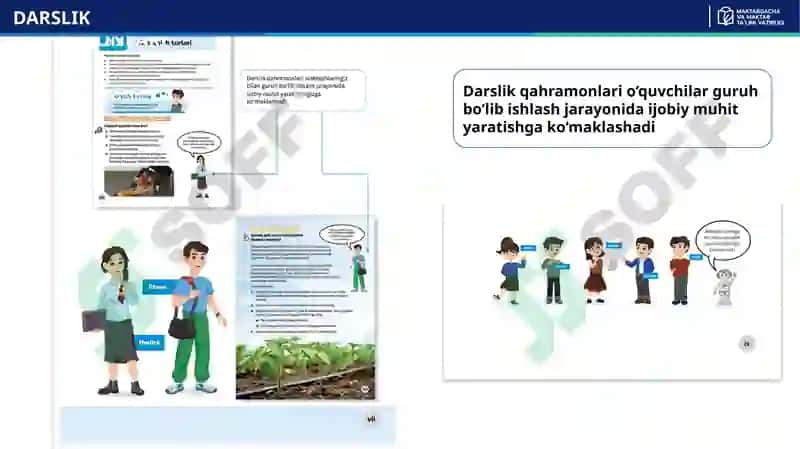 5–6-SINF TABIIY FANLAR (SCIENCE) FANIDAN YANGI O‘QUV-USLUBIY MAJMUALAR VA ULARNI AMALIYOTGA SAMARALI TATBIQ ETISH 6