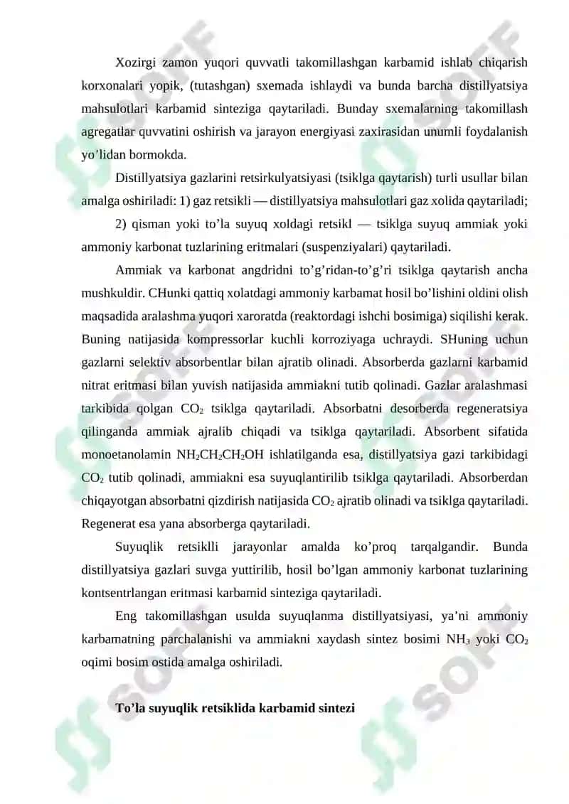Karbamid ishlab chiqarish texnologiyasi 6