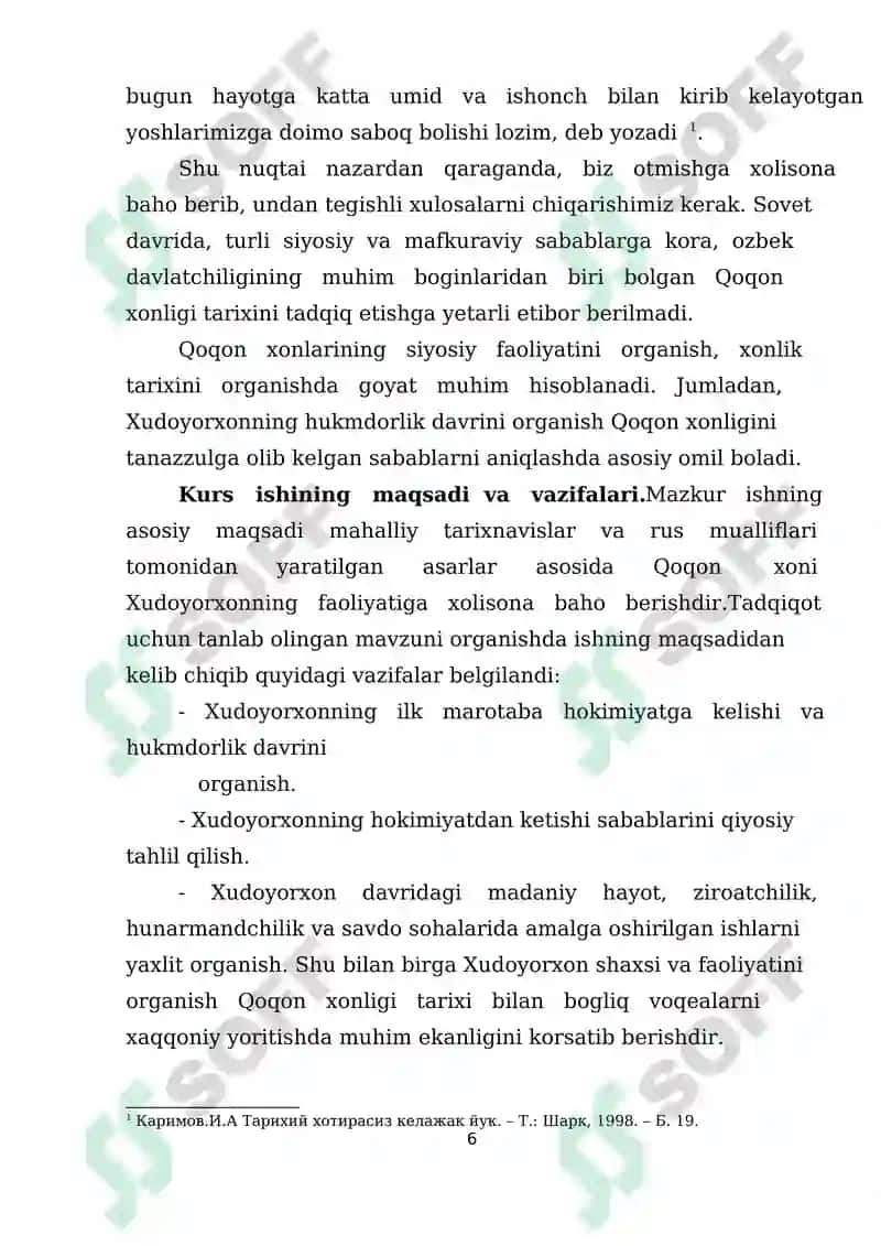 Xudoyorxon portretiga chizgilar 6