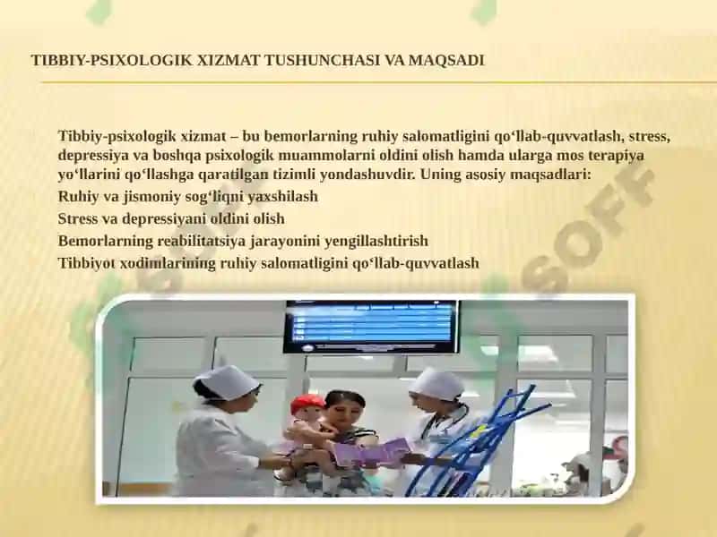 Sog'liqni saqlashda tibbiy-psixologik xizmatni tashkil etish 6
