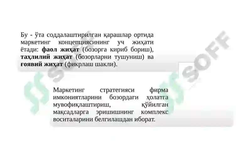 Strategik marketing 6