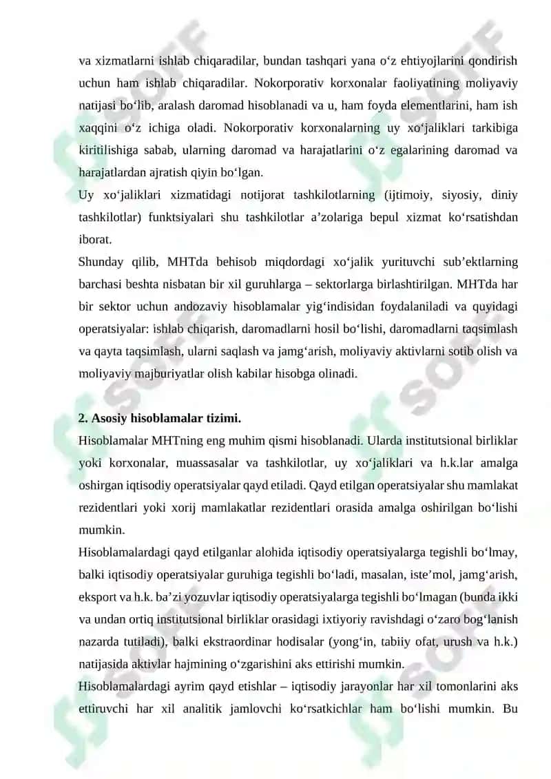 Milliy hisoblar tizimi: holati va istiqbollari 6