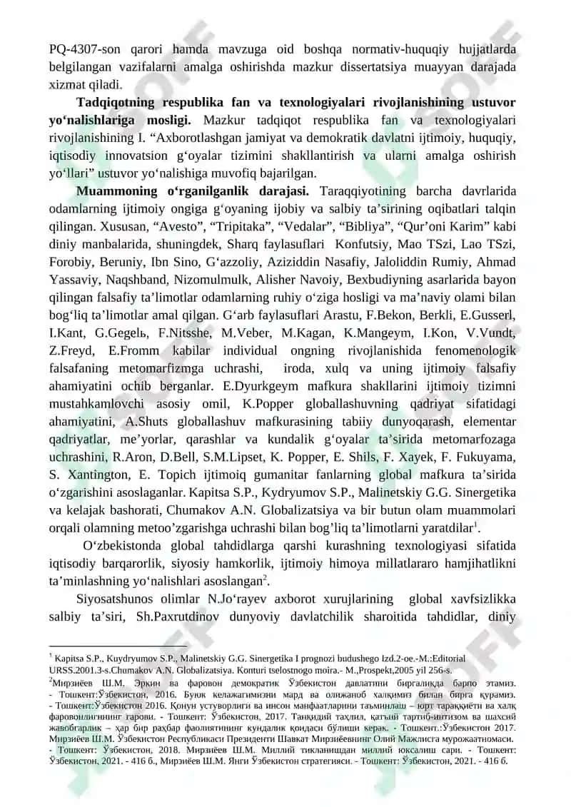 Global jarayonlar metamorfozasi va uning ijtimoiy-falsafiy xususiyatlari 6