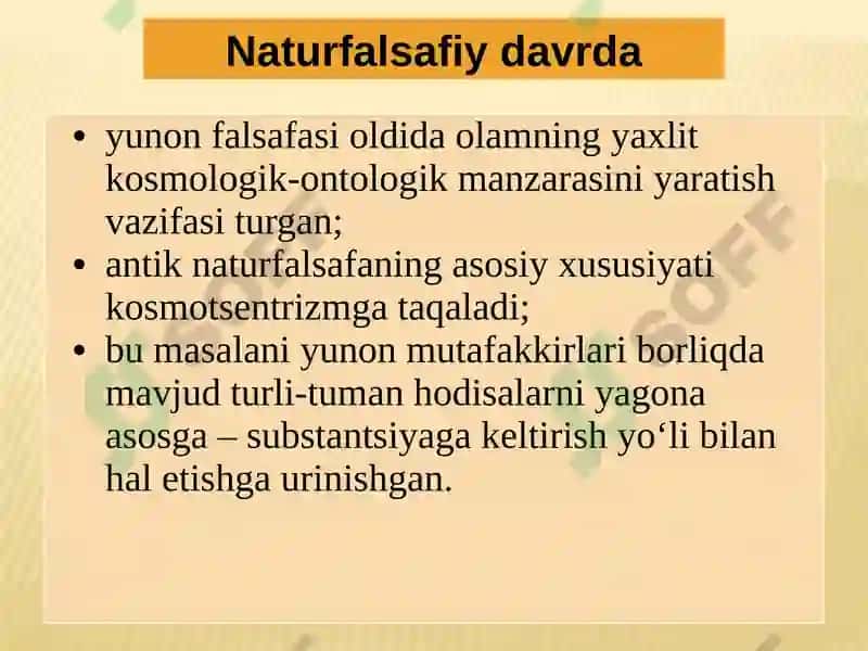 Falsafiy tafakkur tarqqiyoti bosqichlari: G‘arbiy falsafasi 6