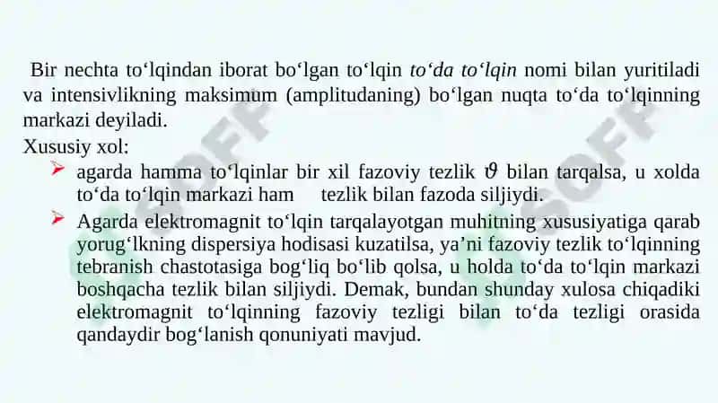 Elektromanitto‘qning Fazoviy Tezligi 6