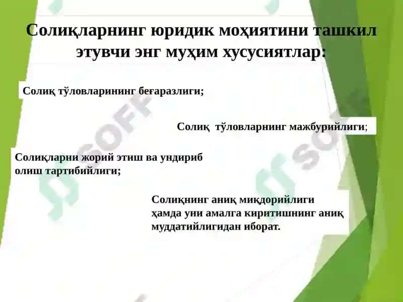Бизнесфаолиятига солиқлар орқали таъсир этиш 6