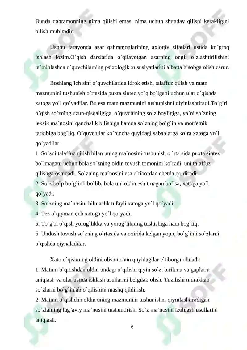 KURS ISHI - O‘qish darslarida ertak o’tish uslubiyoti 6
