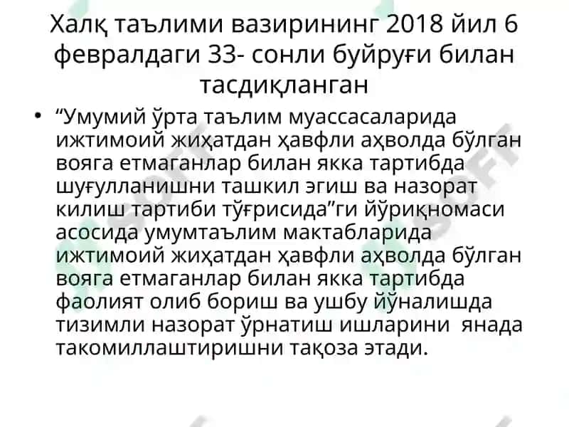 Таълим муассасасида маънавий-маърифий ишларни ташкил этиш ва бошқариш модули 6
