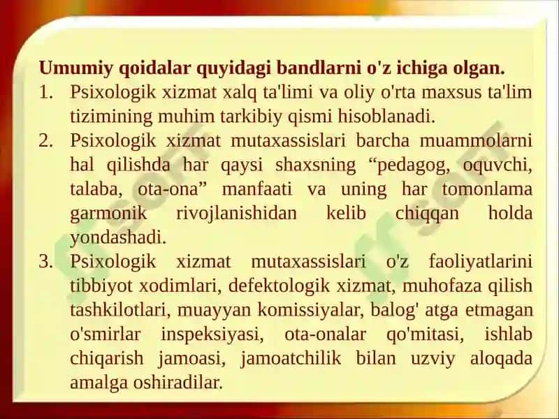 Ta’lim Sohasidagi Pedagog-Psixologning Burchi va Majburiyatlari: Ishning Ahloqiy Tamoyillari 6