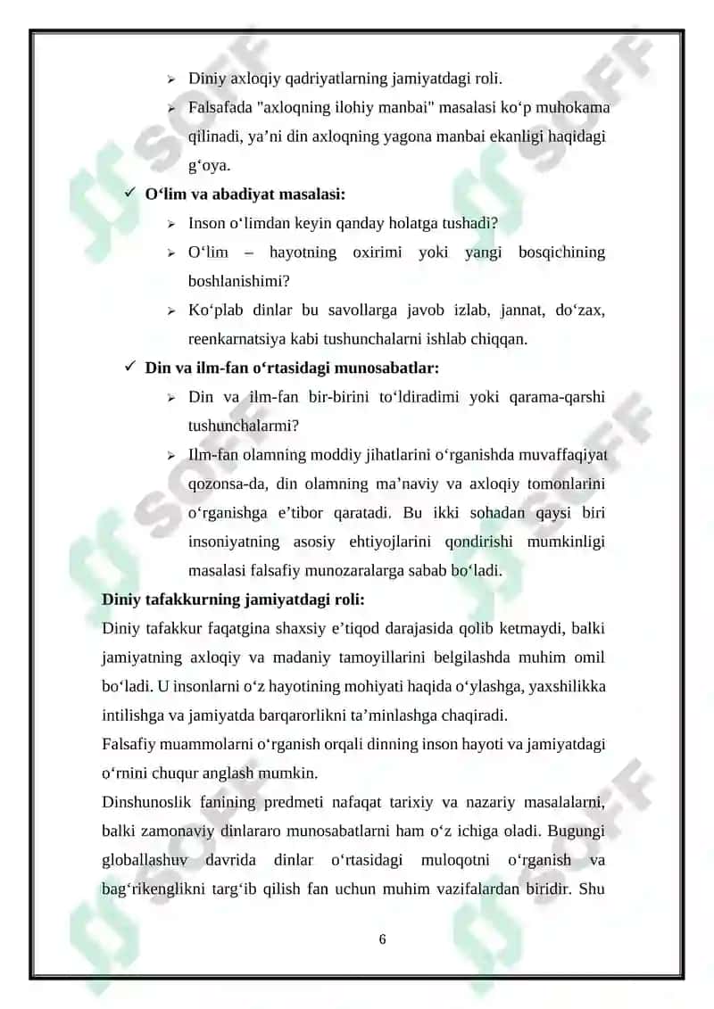 Dinshunoslik fanining predmeti va vazifalari 6