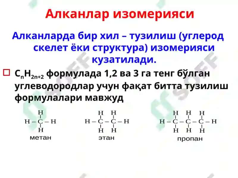 УГЛЕВОДОРОДЛАР (Alkanlar) 6