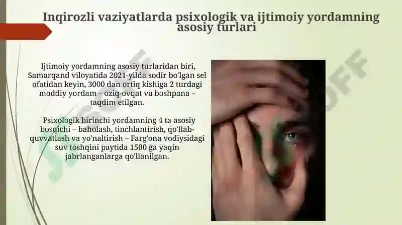 Inqirozli vaziyatlarda pisixolagik va ijtimoiy yordamning asosiy turlari 6