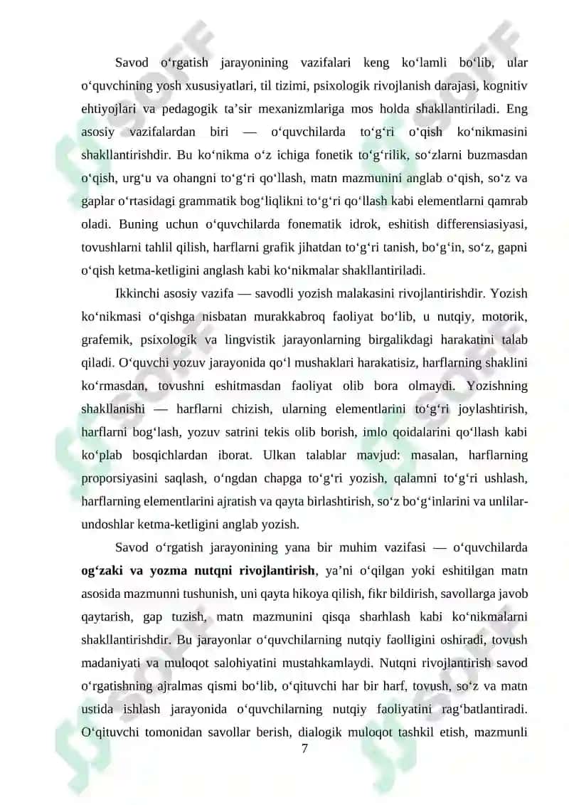 Savod o‘rgatish davrida axborot texnologiyalardan foydalanish 6