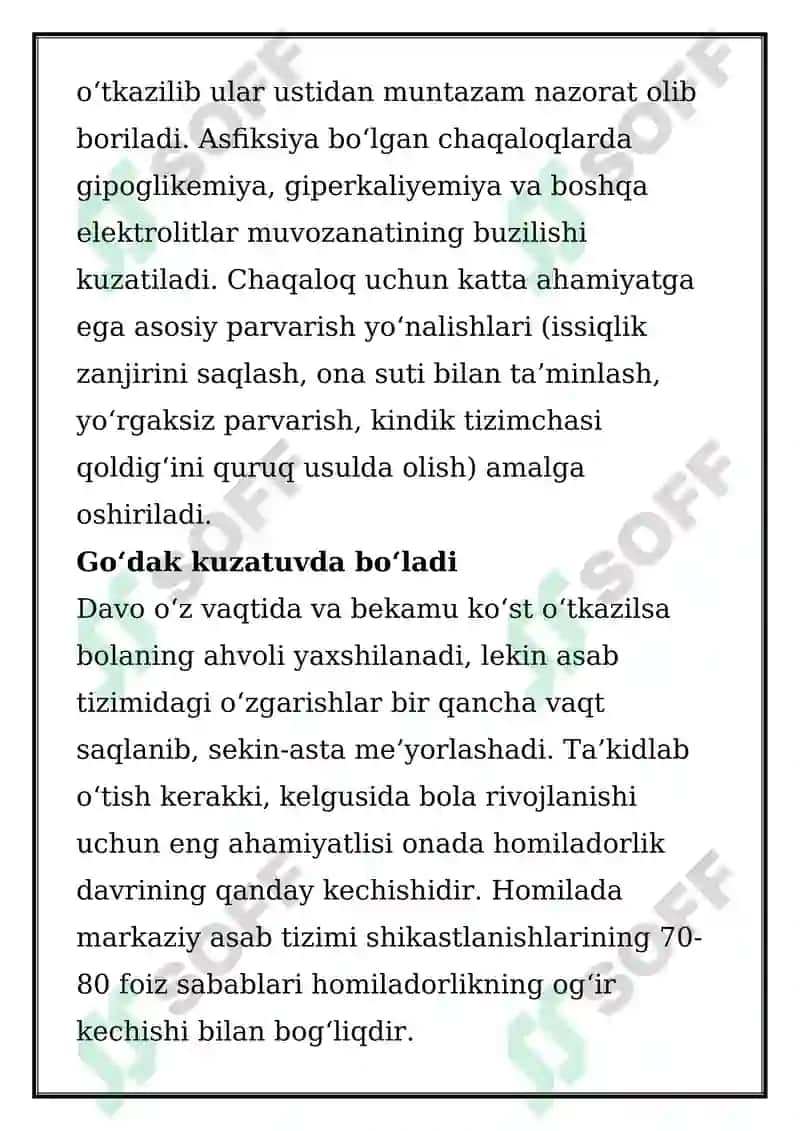 YANGI TUG'ILGAN CHAQALOQ ASFIKSIYASI 6