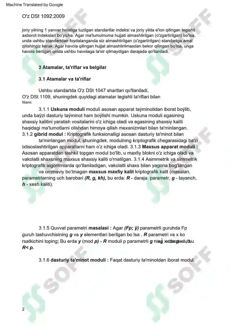 O'z DSt 1092:2009 Axborot texnologiyalari KRIPTOGRAFIK 6
