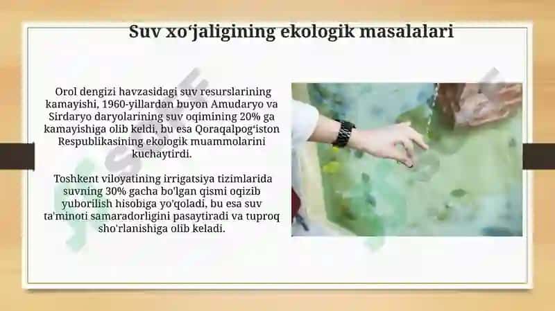 Oʻzbekiston koʻllari gidrologiyasi 6