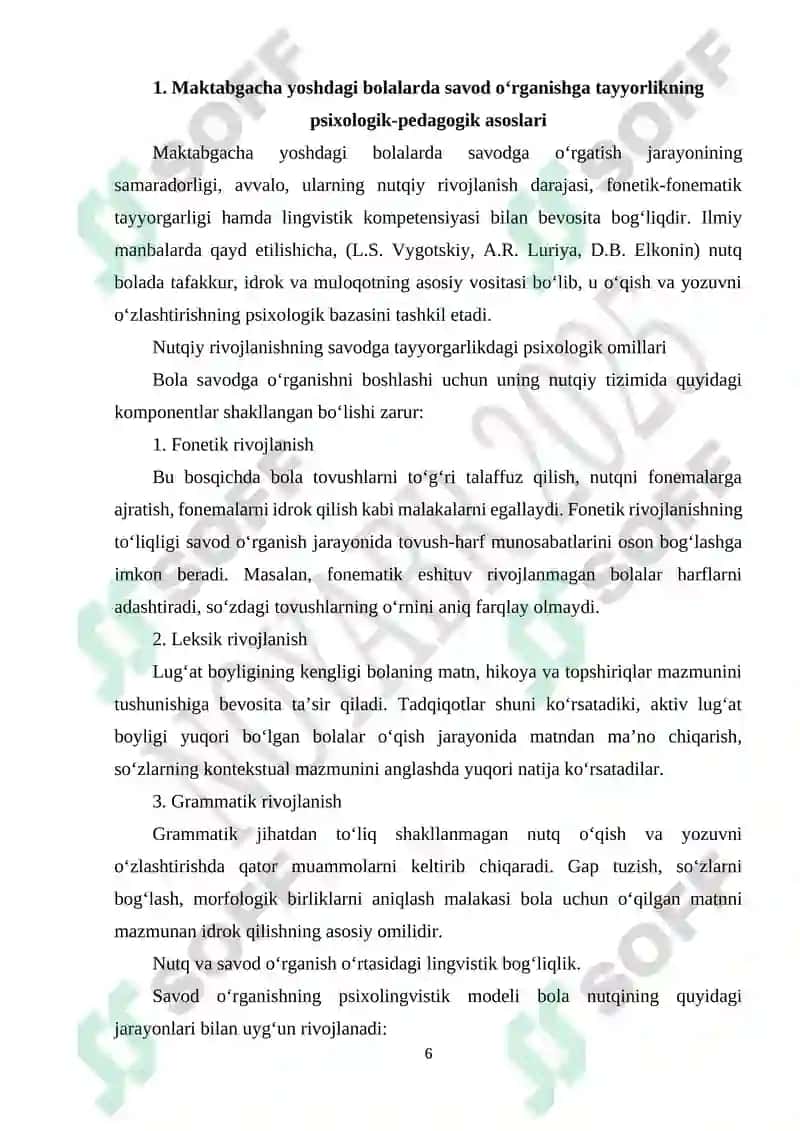"Maktabgacha yoshdagi bolalarni savodga o‘rgatishda innovatsiyalardan foydalanish" 6
