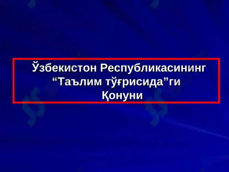 Ҳозирги даврда ўқитувчилик касби ва унинг жамиятда тутган ўрни 6