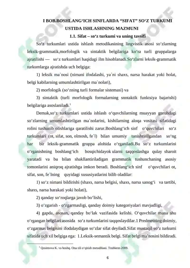 BOSHLANG‘ICH SINFLARDA “SIFAT” MAVZUSINI O‘RGATISH METODIKASI 6