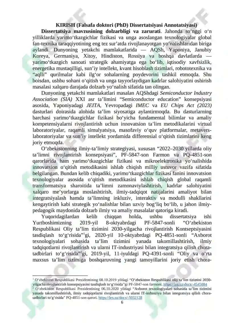 Yarimoʻtkazgichlar fizikasini innovatsion texnologiyalar asosida oʻqitish metodikasi takomillashtirish 6