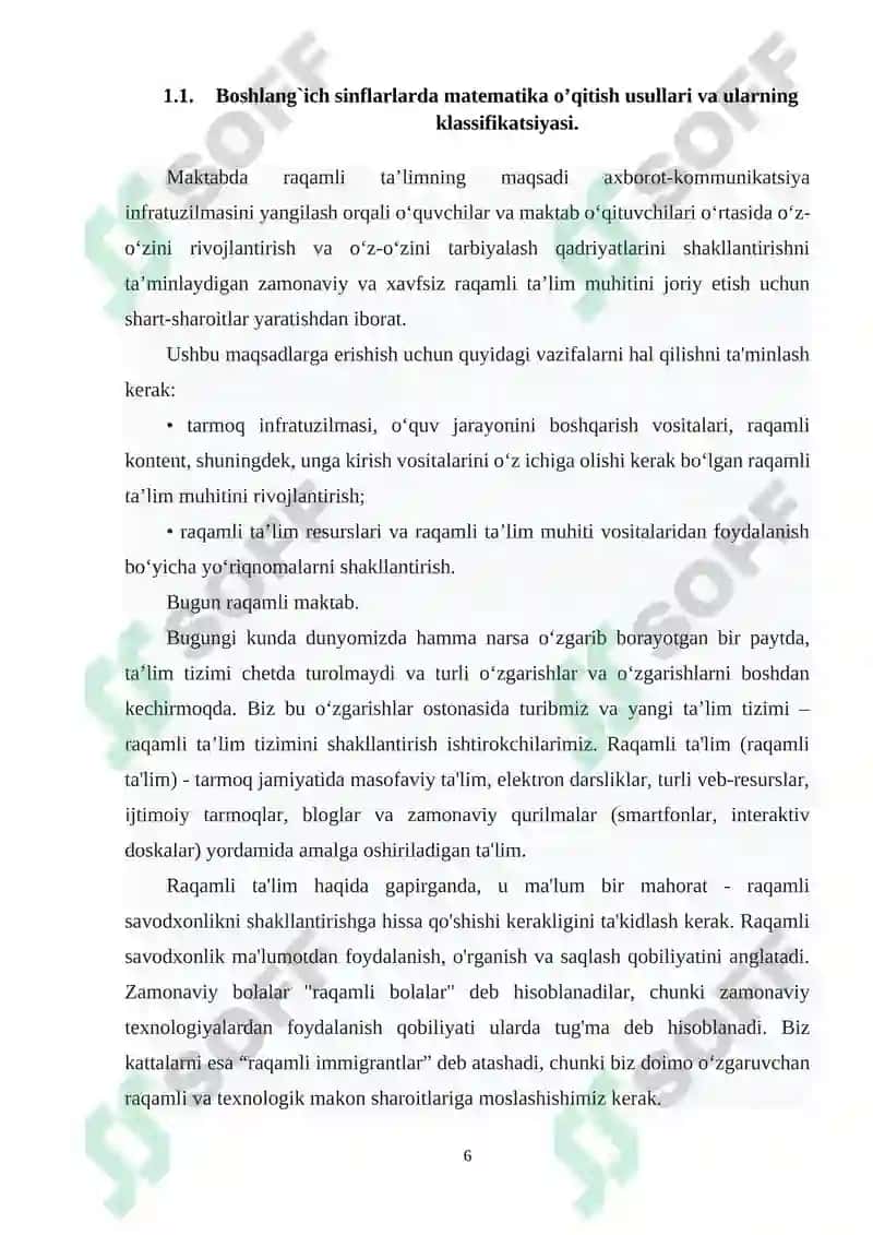 Boshlang’ich sinf matematika darslarida ko’rgazmali qurollardan foydalanish 6