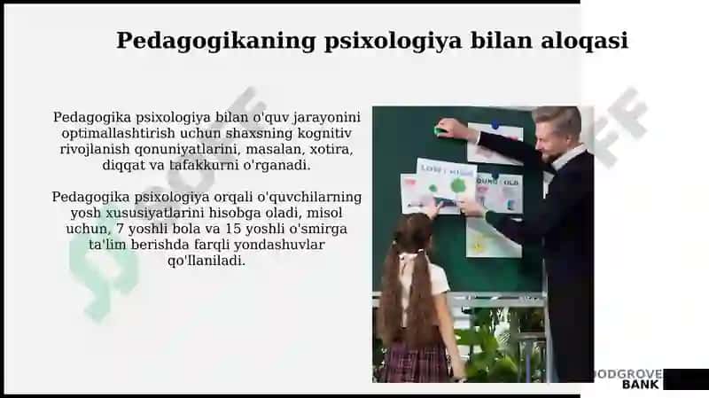 Umumiy pedagogikaning boshqa fanlar bilan aloqasi 6