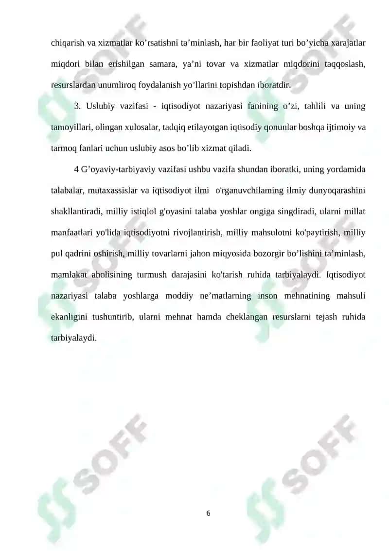 Iqtisodiyot nazariyasining fan sifatida shakllanishi va undagi asosiy ta’limotlar 6