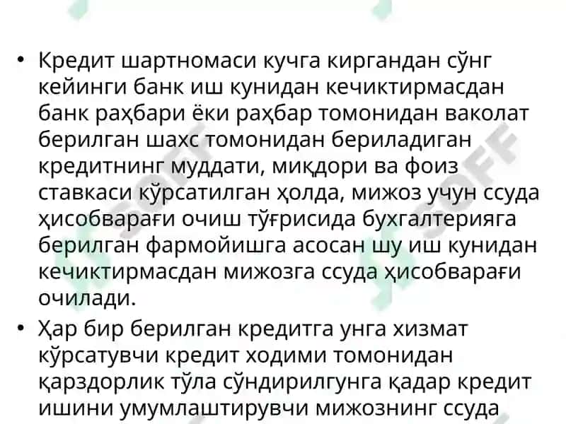 Kreditlash jarayonlari va ularning bosqichlari 6