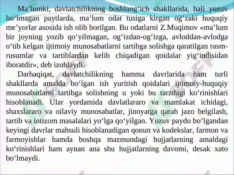 HUJJATCHILIK TARIXI. SHARQ HUJJATCHILIGI 6